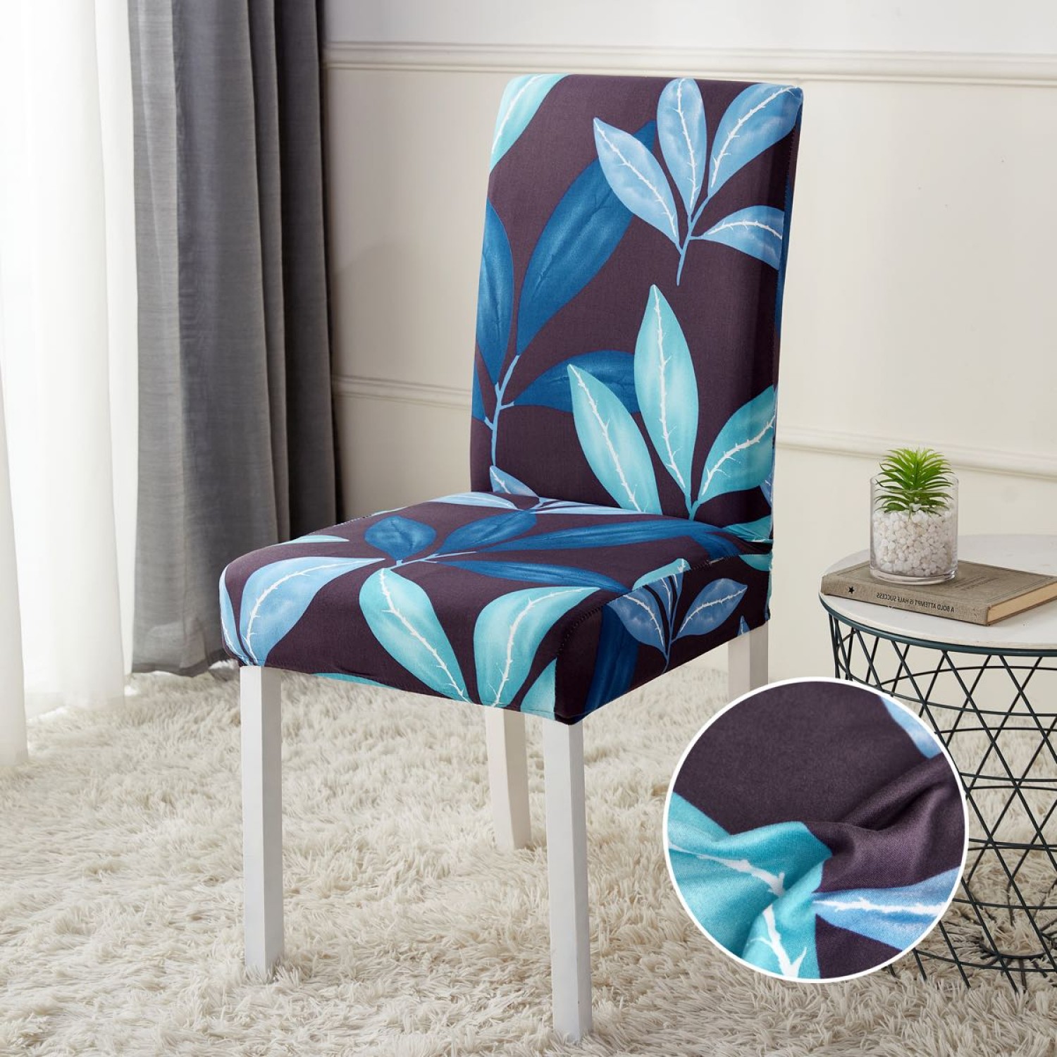 SET 4 Huse de Scaun Elastice, Marime Universala - Blue #2 Pentru casa