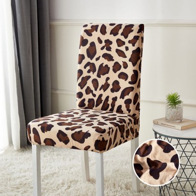 SET 4 Huse de Scaun Elastice, Marime Universala - Animal Print #1