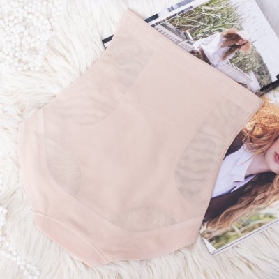 Chilot clasic tip plasa cu talie inalta, fara cusaturi