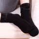 SET: ​Sosete imblanite - 4 perechi Best deal