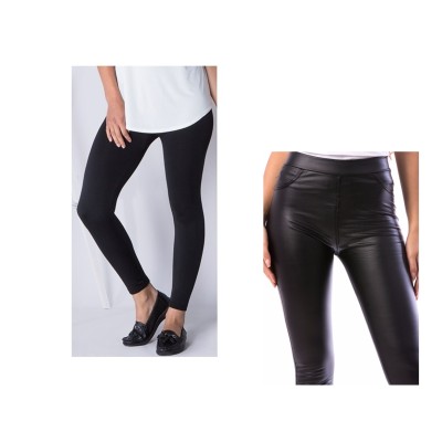 OFERTA: Colant vatuit dama + Colanti dama cu aspect vizual de piele - cu buzunare