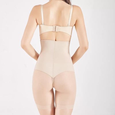 Pantalon modelator - cu banda silicon si talie inalta