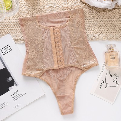 SET PREMIUM: Chilot tanga cu prindere mos baba + Pernite cu efect push-up