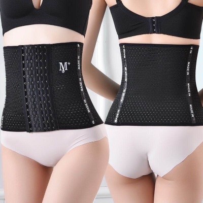 Corset talie - set 2