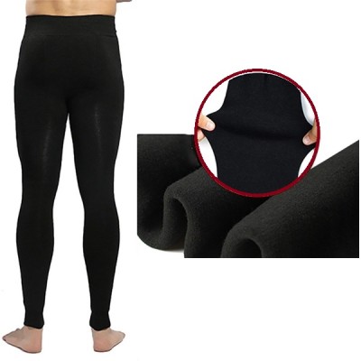 Colanti vatuiti pentru barbati (cu cusatura)